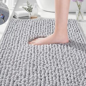 Lunvok Grey Bathroom Rugs 30 x 20 Inch, Plush Chenille Bath Mat, Non-Slip Absorbent Quick-Dry Rug, Thick Machine-Washable Floor Mat for Shower, Toilet & Sink